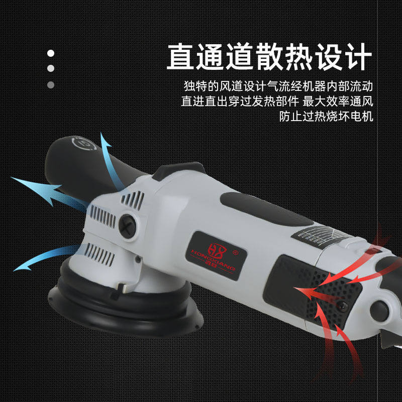 汽车抛光机美容划痕电动修复工具多功能调速偏心研磨打蜡封釉