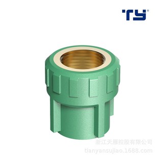 优净家装热熔水管家装配件PPR内丝束节内螺纹束节PPR内牙束节