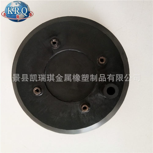 南玻下片机用小型真空橡胶吸盘φ190*h23*h50