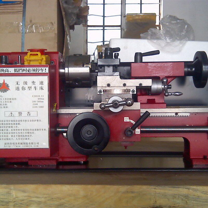 DIYC2*300车床可车金属家用小型车床价格