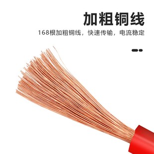 鳄鱼夹子线海豚测试线高压电源夹导线香蕉头万用表插头输出电源线