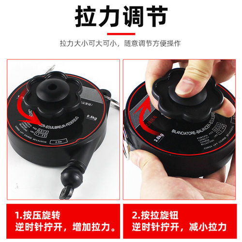 德式小型挂钩伸缩器挂绳弹簧电批电动螺丝刀平衡器悬挂式拉力吊钩