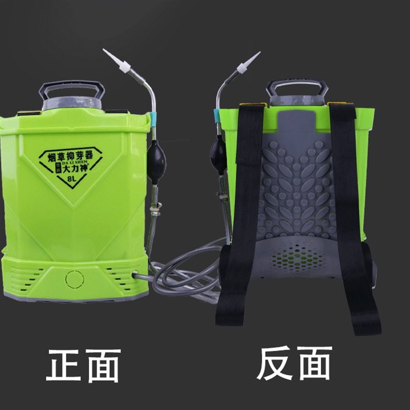 直供新款烟草抑芽器点芽器手动背负喷雾器打芽器滴芽器除芽器