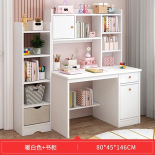 学生学习写字桌子 书桌书架一体桌子带书柜简约家用卧室电脑桌台式