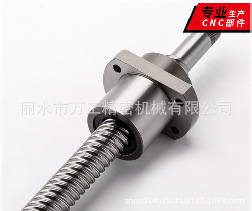 大导程滚珠丝杆SFE1616 2020 2525 3232 4040 滑台 精密滚珠丝杠