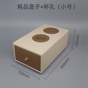 高档酒店服务指南本册便签夹纸巾盒皮革遥控器座茶叶盒收纳盒LOGO