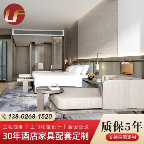 康养中心家具别墅酒店家具标间全套酒店床公寓宿舍民宿客房床