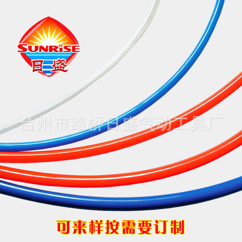 台州日盛供应PE空压机气管气动软管气泵6mm气枪管耐酸碱4*6*180米