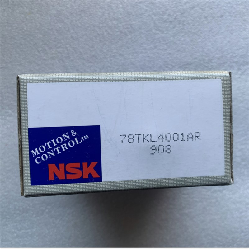 汽车离合器轴承78TKL4001AR 生产 汽车4S店配套设备轴承