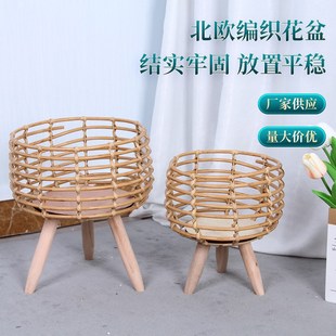 北欧编制花盆简约精致可组合落地式花盆柳编花篮家居客厅阳台装饰