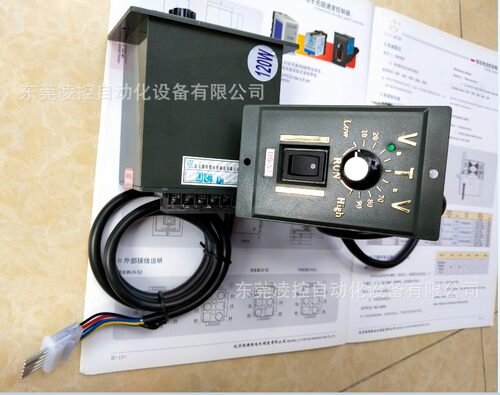 US6120-02 V.T.V US-52面板调速器GPG马达电机减速机控制器