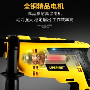 多功能手电钻五金组合工具箱 外贸出口13冲击电钻家用电动工具套装