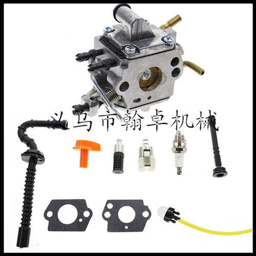 MS192 MS192T MS192 Zama C1Q-S258化油器 油管油滤油锯配件 HZPJ