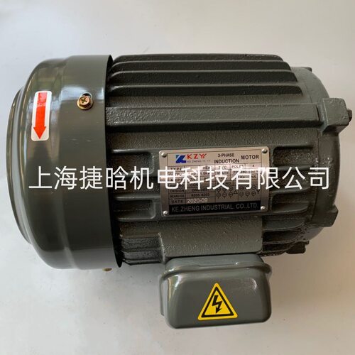 KZYY油泵电机 卧式 /立式 KE ZHENG INDUSTRIAL.CO.,LTD.电机