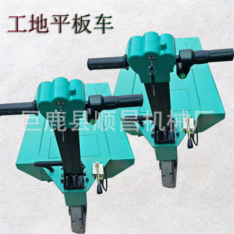 厂家现货出售工地灰斗车 推灰车 电动灰斗车 建筑工地电动推灰车