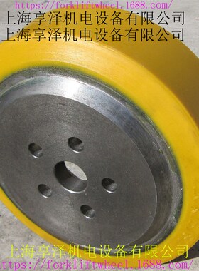 友佳电动堆高机PBS驱动轮转向轮 eeler液压叉车聚氨酯实心轮胎