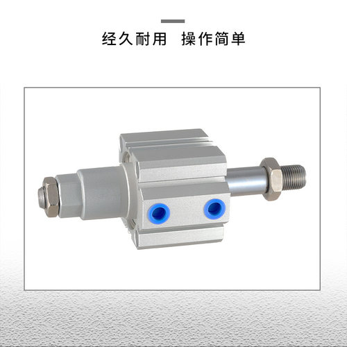 小型气动行程可调气缸SDAJ32x40-30*40X50X75X100-20/30/50-S-B
