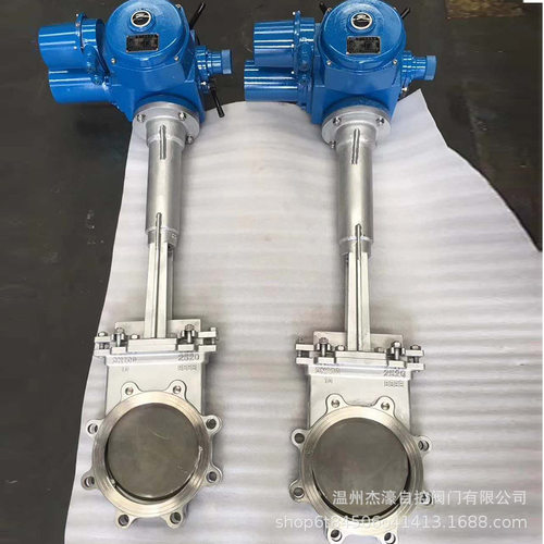 电动高温灰渣阀2502材质310S插板阀排渣阀PZ973W-16RL刀闸阀