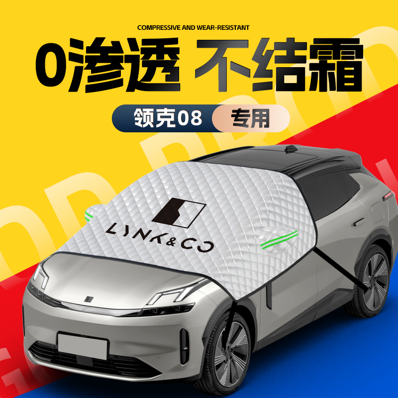 08ѩǰ粣ַѩ˪ѩƷEMP.ʵ65.88Ԫ,ۺ21.96/