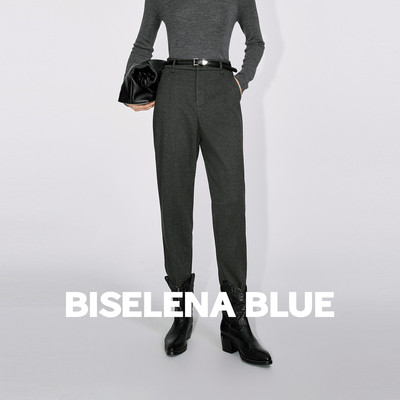 【呼呼专属】【商场同款】贝茜妮职场通勤直筒九分裤女2025年