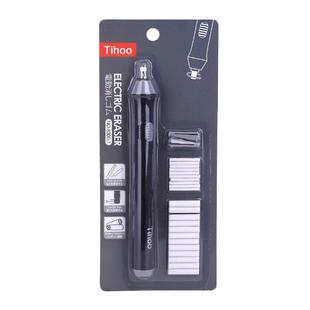Electric Eraser With Refill Electronic Pencil Rubber Stude