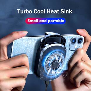 Universal Mobile Phone Cooling Fan Radiator Phone Cooler Tur