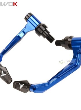 YAMAHA MT07 MT09 MT10 MT03 TRACER NEW Motocycle Handlebar Ha