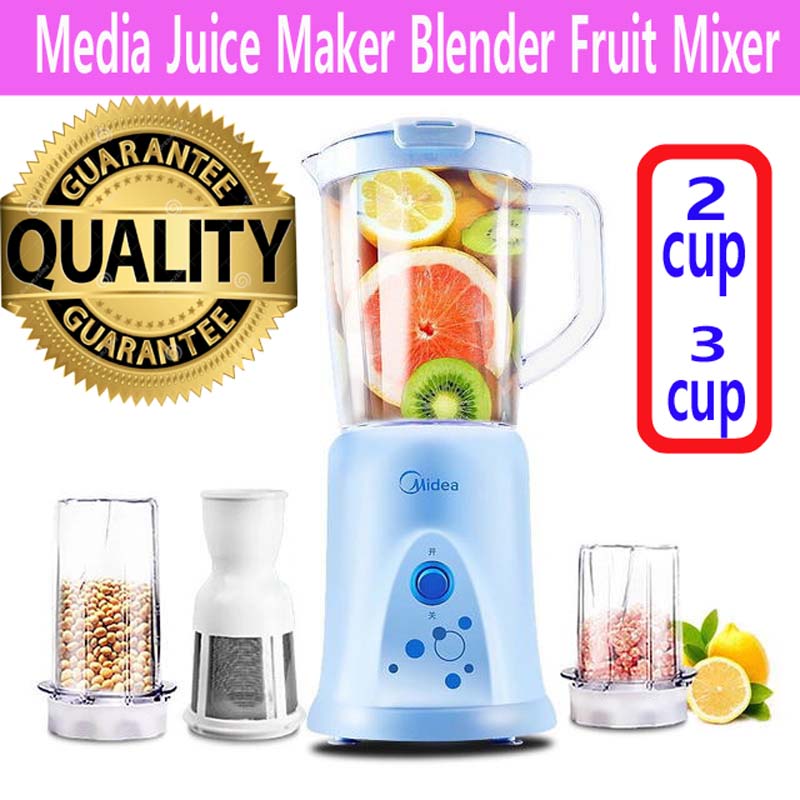 Juice Maker Blender Fruit Mixer Food Processor美的水果榨汁机