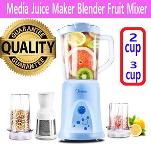 Juice Maker Blender Fruit Mixer Food Processor美的水果榨汁机