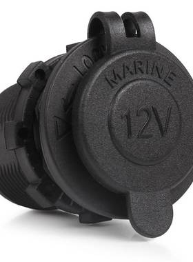 12V Waterproof Car Cigarette Lighter Socket Auto Boat Motorc