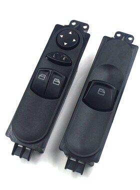 A906 545 1213 For benz Sprinter W906 VW Crafter Master Powe