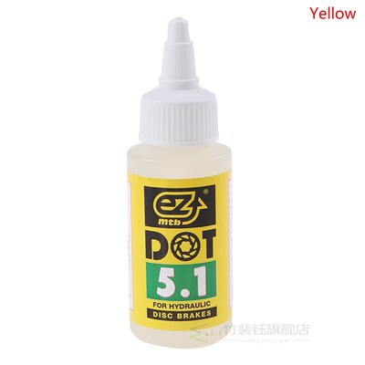 60ml Mountain Bike Hydraulic Disc Brake Mineral Oil For Road