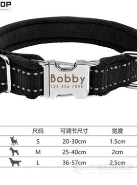 Dog Collar Name ID PeT Tags PuPPy CaT NamePlaTe ID Collars