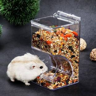 Hamster Rabbit Food Dispenser Feeder Plastic Clear Automati