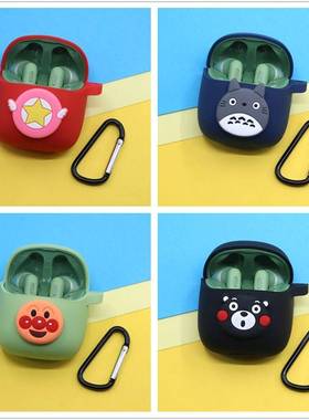 Cartoon Silicone Cover for JBL TUNE 220TWS / T225TWS Case B