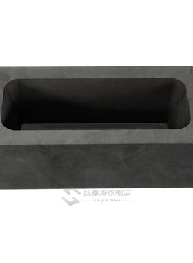 2Pcs Gold Large Graphite Ingot Mold Melting Casting Refining
