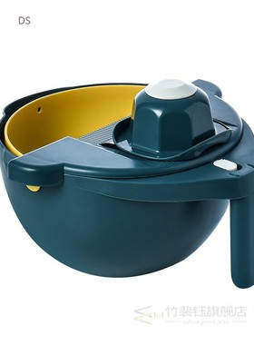 Kitchen Tools Appliances Accessories Vegetable Cutter Multi-