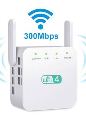 Wireless Wifi Repeater Wifi Range Extender Wifi Signal Ampli
