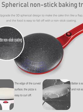 Electric Crepe Maker Machine Pancake Pan Non-Stick Griddle B