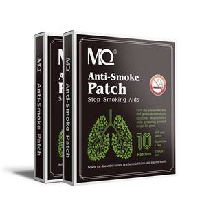 New S Smoking Aid Patch Natural Herbal Nicotine Patches
