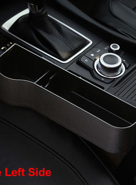 Car Seat Slit Gap Storage Boxes Catcher Box Pocket Organizer