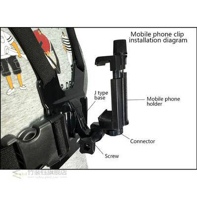 2020 New Mobile Phone Chest Mount Harness Strap Holder Cell