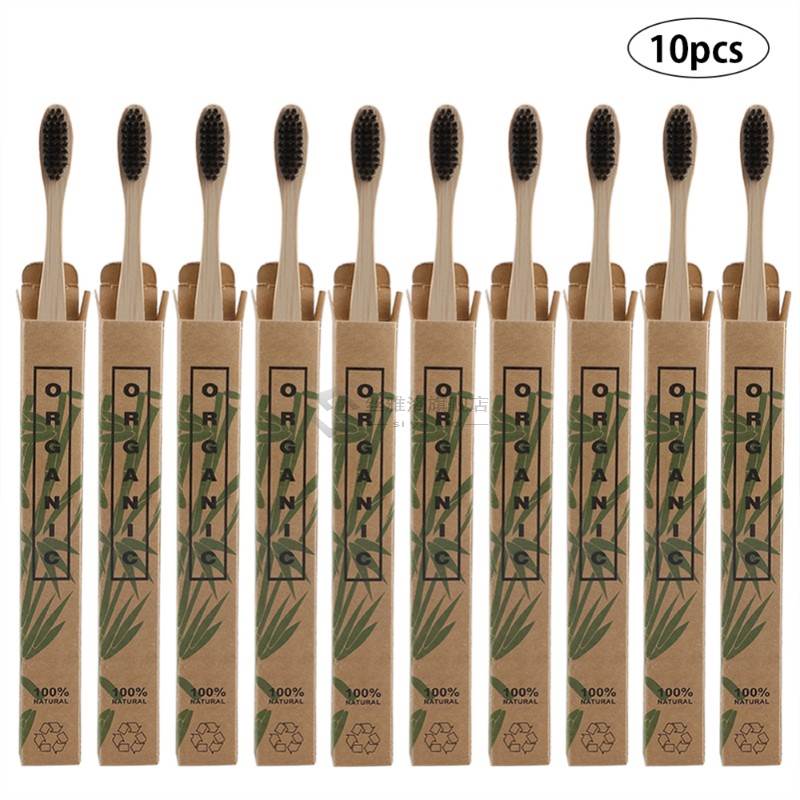 10pcs/Set Natural Pure Bamboo Toothbrush Soft-bristle Charco