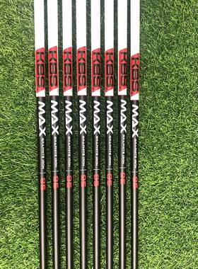 New Golf clubs shaft High quality KBS-MAX 55 65 75 85 Graphi