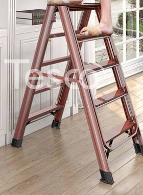 Household aluminum alloy ladder dual-purpose folding multifu