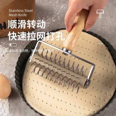 Stainless Steel Wheel Pizza Bread Needle Punchers Roller Pie