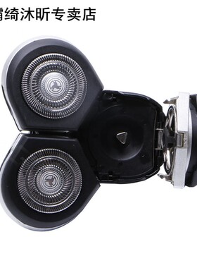 Replacement Shaving Heads RQ12 适用于 Norelco SensoTouch 3D