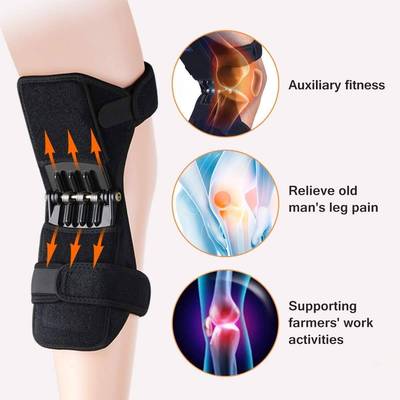 Knee Protection Booster Power Support Knee Pads Powerful Re