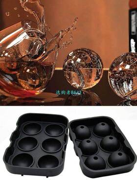 新款ICE s Maker Round Sphere Tray Mold Cube Whiskey Ball Coc