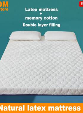 10cm thicken memory foam bed mattress sponge folding pad床垫